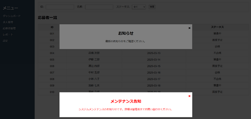 sample_page
